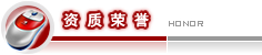 &#29699;&#36895;&#20307;&#32946;&#40;&#20013;&#22269;&#41;&#23448;&#26041;&#32593;&#31449;&#45;&#119;&#101;&#108;&#99;&#111;&#109;&#101;