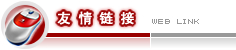 &#29699;&#36895;&#20307;&#32946;&#40;&#20013;&#22269;&#41;&#23448;&#26041;&#32593;&#31449;&#45;&#119;&#101;&#108;&#99;&#111;&#109;&#101;