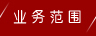&#29699;&#36895;&#20307;&#32946;&#40;&#20013;&#22269;&#41;&#23448;&#26041;&#32593;&#31449;&#45;&#119;&#101;&#108;&#99;&#111;&#109;&#101;