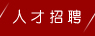 &#29699;&#36895;&#20307;&#32946;&#40;&#20013;&#22269;&#41;&#23448;&#26041;&#32593;&#31449;&#45;&#119;&#101;&#108;&#99;&#111;&#109;&#101;