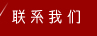 &#29699;&#36895;&#20307;&#32946;&#40;&#20013;&#22269;&#41;&#23448;&#26041;&#32593;&#31449;&#45;&#119;&#101;&#108;&#99;&#111;&#109;&#101;
