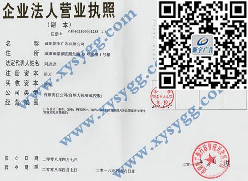 &#29699;&#36895;&#20307;&#32946;&#40;&#20013;&#22269;&#41;&#23448;&#26041;&#32593;&#31449;&#45;&#119;&#101;&#108;&#99;&#111;&#109;&#101;