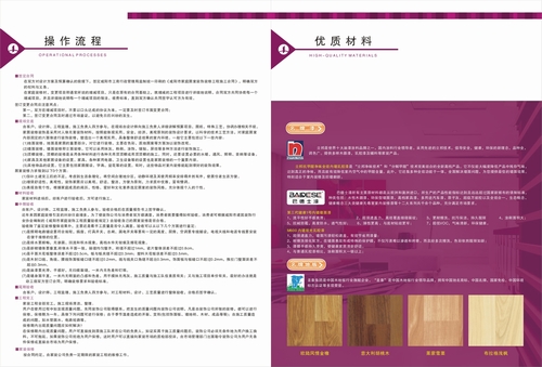 &#29699;&#36895;&#20307;&#32946;&#40;&#20013;&#22269;&#41;&#23448;&#26041;&#32593;&#31449;&#45;&#119;&#101;&#108;&#99;&#111;&#109;&#101;